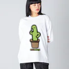 高堂玲/イラストの方のサボるサボテン Big Long Sleeve T-Shirt