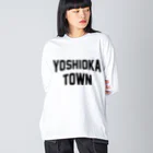 JIMOTOE Wear Local Japanの吉岡町 YOSHIOKA TOWN ビッグシルエットロングスリーブTシャツ