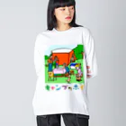 キャンジョ公式SUZURISTOREの【発売記念】キャンプだホイ！グッズ Big Long Sleeve T-Shirt