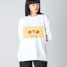 TMOの釣り部アイテム Big Long Sleeve T-Shirt