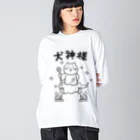 第２弾！1,000円引きセール開催中！！！★kg_shopの犬神様 Big Long Sleeve T-Shirt