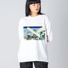 寿めでたや(ukiyoe)の葛飾北斎_冨嶽三十六景　遠江山中 ビッグシルエットロングスリーブTシャツ