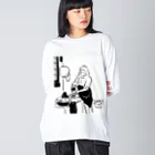 山形屋米店の牛乳を注ぐ女 Big Long Sleeve T-Shirt