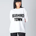 JIMOTOE Wear Local Japanの釧路町 KUSHIRO TOWN Big Long Sleeve T-Shirt