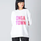 JIMOTOE Wear Local Japanの遠賀町 ONGA TOWN Big Long Sleeve T-Shirt