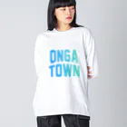 JIMOTOE Wear Local Japanの遠賀町 ONGA TOWN Big Long Sleeve T-Shirt