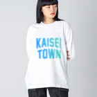 JIMOTO Wear Local Japanの開成町 KAISEI TOWN ビッグシルエットロングスリーブTシャツ