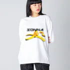 ヒロシオーバーダイブのそんなバナナ！の皮。食べたのダレ！？ Big Long Sleeve T-Shirt