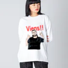 ドルドルショップのJe vous aime JULIEN Big Long Sleeve T-Shirt