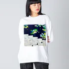 山口渚の十億年後の夜明け Big Long Sleeve T-Shirt