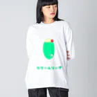 ルートプラス福島のクリームソーダ Big Long Sleeve T-Shirt