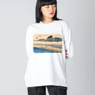 寿めでたや(ukiyoe)の広重_東海道五拾三次・金谷 大井川遠岸 Big Long Sleeve T-Shirt