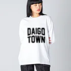 JIMOTOE Wear Local Japanの大子町 DAIGO TOWN Big Long Sleeve T-Shirt