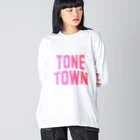 JIMOTOE Wear Local Japanの利根町 TONE TOWN ビッグシルエットロングスリーブTシャツ