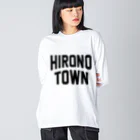 JIMOTOE Wear Local Japanの洋野町 HIRONO TOWN ビッグシルエットロングスリーブTシャツ