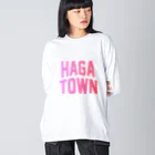 JIMOTOE Wear Local Japanの芳賀町 HAGA TOWN Big Long Sleeve T-Shirt
