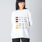 ヒロシオーバーダイブのワイン好きのためのカラーチャート（PART2) Big Long Sleeve T-Shirt