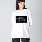 sshhoopp999のワラバトル文字のみ Big Long Sleeve T-Shirt