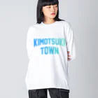 JIMOTOE Wear Local Japanの肝付町 KIMOTSUKI TOWN Big Long Sleeve T-Shirt