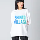 JIMOTOE Wear Local Japanの榛東村 SHINTO VILLAGE Big Long Sleeve T-Shirt