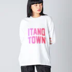 JIMOTOE Wear Local Japanの板野町 ITANO TOWN Big Long Sleeve T-Shirt