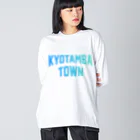 JIMOTOE Wear Local Japanの京丹波町 KYOTAMBA TOWN Big Long Sleeve T-Shirt