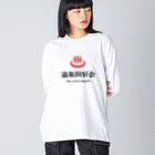 【NEW】ワンポイントTシャツ800円引きセール開催中！！！★kg_shopの温泉同好会 (レッド＆ブラック) Big Long Sleeve T-Shirt