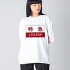 ユメデマデの特急 Big Long Sleeve T-Shirt