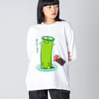 AINE RIUMのカッパ巻き ロンT Big Long Sleeve T-Shirt