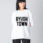 JIMOTOE Wear Local Japanの竜王町 RYUOH TOWN Big Long Sleeve T-Shirt