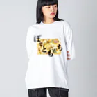 POTATOMODACHIのぽてチーズベーコン ビッグシルエットロングスリーブTシャツ