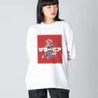 maskのサマービア Big Long Sleeve T-Shirt