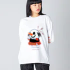 Le souffle blanc@SUZURIのハロウィンコスプレしゅねまん 落ち武者 Big Long Sleeve T-Shirt