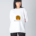 ナマステハンバーグのゼロカロリーハンバーガー ビッグシルエットロングスリーブTシャツ