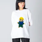 さあらの寒がりくんのサム Big Long Sleeve T-Shirt