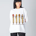 高堂玲/イラストの方のフライドポテト4兄弟 Big Long Sleeve T-Shirt