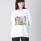 KIYOKA88WONDERLANDのちょっとそこまでねこちゃん ビッグシルエットロングスリーブTシャツ