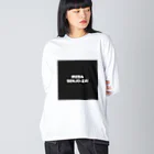 COCOLONのIREBA SENJO-ZAI ビッグシルエットロングスリーブTシャツ