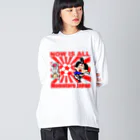 アインシュタインキャットの桃太郎ジャパン（03） Big Long Sleeve T-Shirt