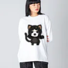 みきぞーん｜保護猫 ミッキー画伯と肉球とおともだちのmaruku Big Long Sleeve T-Shirt