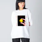 マッド菜園ティストの戯れのミカンのデザイン Big Long Sleeve T-Shirt