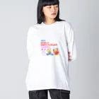 豆太郎と豆姫(まめこ)の豆兄妹の新年のご挨拶 ビッグシルエットロングスリーブTシャツ