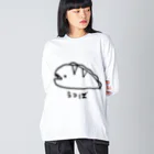 紫咲うにのながくないうつぼ ビッグシルエットロングスリーブTシャツ