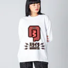 高堂玲/イラストの方のﾊﾗｲﾀ ビッグシルエットロングスリーブTシャツ