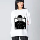 DSKB（ドスケベ:DoiSK8Boardingclub）のUNCLE Big Long Sleeve T-Shirt