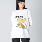 5corgisのコギプロ【ジャーマンスープレックス】 Big Long Sleeve T-Shirt