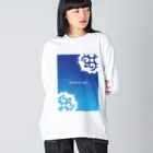 Loveuma. official shopのNorthern Lake's Ainu pattern（Full graphic） Big Long Sleeve T-Shirt