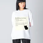 くろねこ商会の猫の額-Neko No Hitai- ビッグシルエットロングスリーブTシャツ