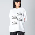 楽猫楽描しげ屋のシャーシャー Big Long Sleeve T-Shirt