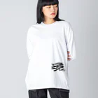 萬屋断片の[F][T]高架好き デザイン③ Big Long Sleeve T-Shirt